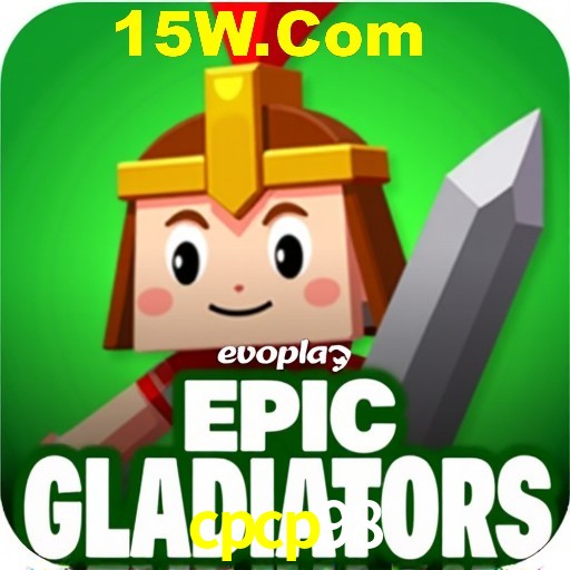 Exclusive Offers cpcp98